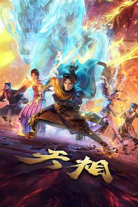 解码段专题配图 画面停顿与音画对齐排查